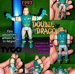 Double Dragon Vortex Action Figure TYCO 1993 Φιγούρα Δράσης 90s από το διάσημο Video Game της εποχής Συλλεκτική Collectible Μαχητής με περιστροφική κίνηση