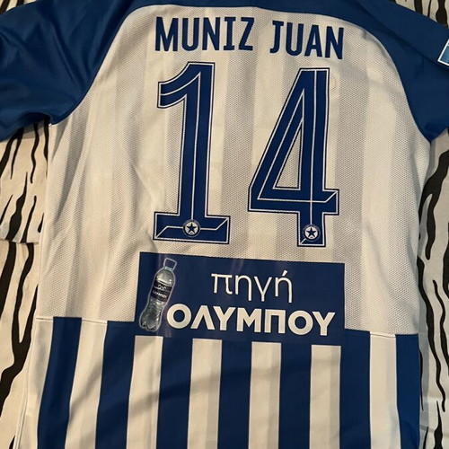 Atromitos Athens 2020 2021 Match Worn Nike Juan Muniz Jersey Large used