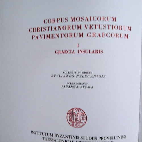 Byzantine monuments used, in very good condition