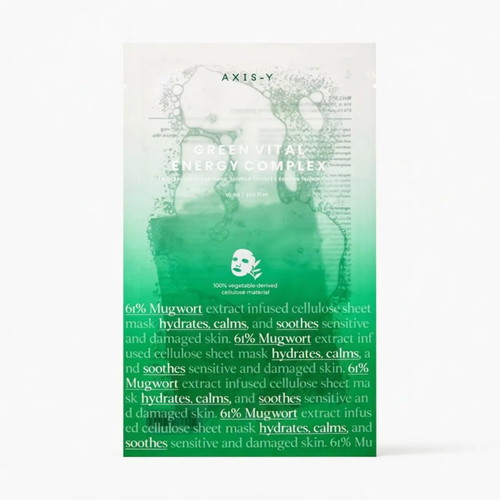 Axis-Y Green Vital Energy Complex μάσκα προσώπου με Centella Asiatica & Mugwort