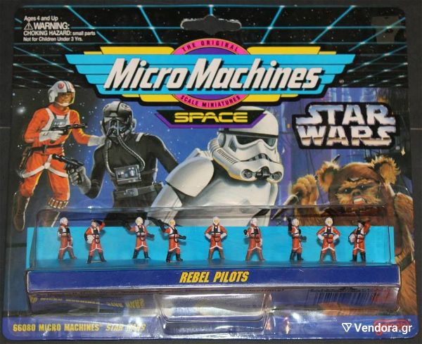  Micro Machines Star Wars Rebel Pilots kenourgio timi 15 evro