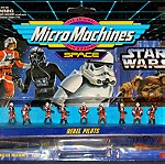  Micro Machines Star Wars Rebel Pilots Καινούργιο Τιμή 15 ευρώ