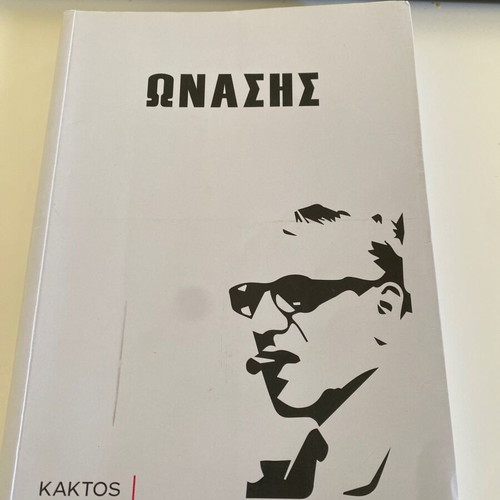 Onassis book new condition