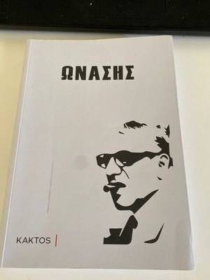 Onassis book new condition