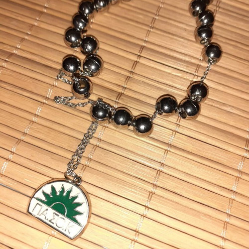 Komboloi with PASOK logo like new