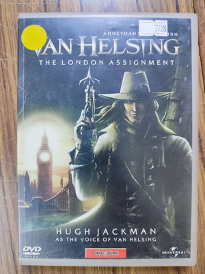 Van Helsing DVD used, kids fantasy animation with subtitles