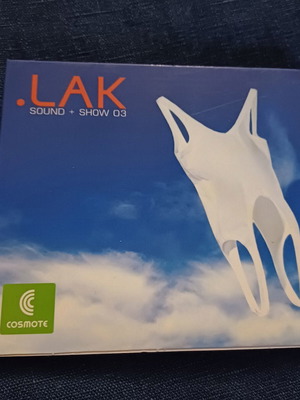 Lak Sound+Show 03 Compilation CD καινούργιο, ηλεκτρονική