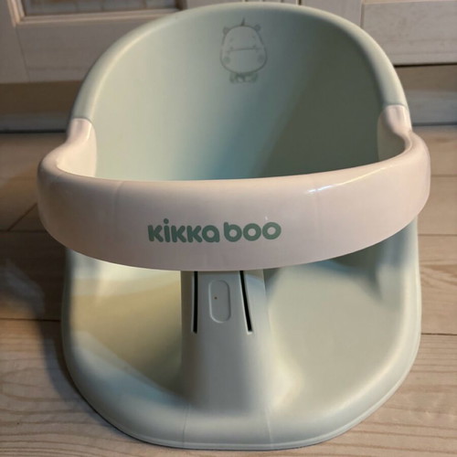 Baby bath seat Kikaboo and BebeJou support base like new pack