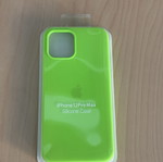 Apple iPhone 12 Pro Max silicone case