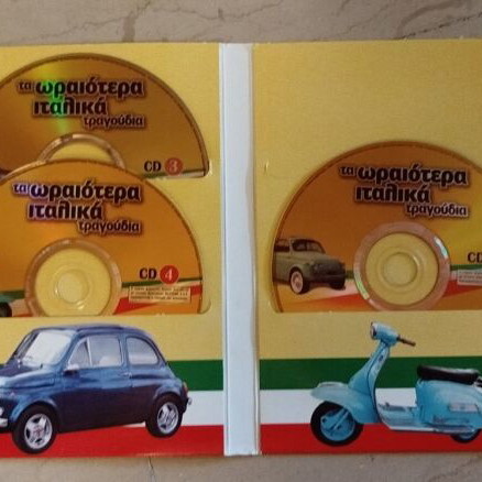 Box set with 6 used CDs, The Most Beautiful Italian Songs