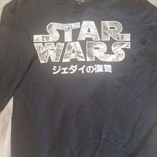 Two children's sweatshirts like new, black and beige, ages 10-12