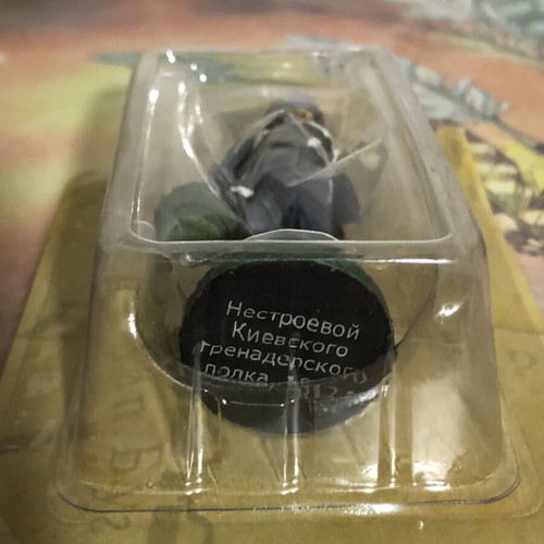Napoleonic War Figures Bundle, Hand Painted Metal, 60 mm Scale