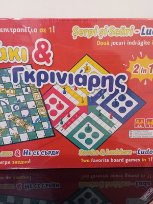 Board games Fidakia and Griniaris new, set of two