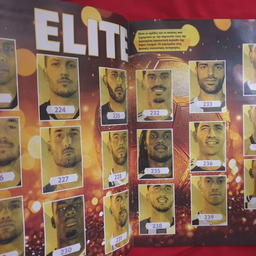 Panini Super League 2025 - 2026 Album new
