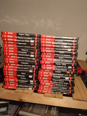 Συλλογή DVD μεταχειρισμένα, 42 τεμάχια με υπότιτλους