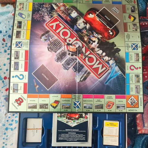 Monopoly Modern Greece like new