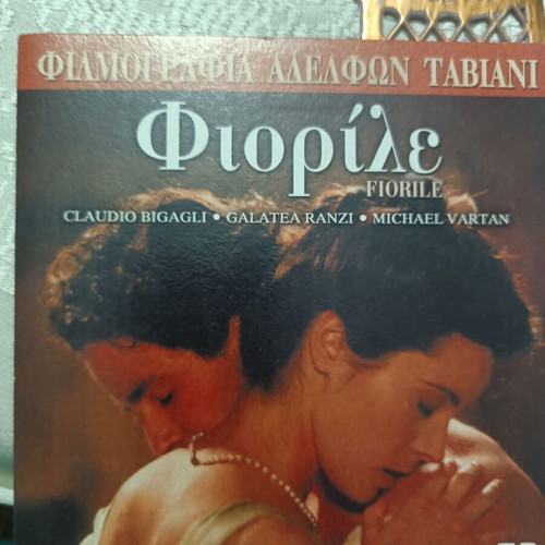 Foreign repertoire DVDs new, pack of 5