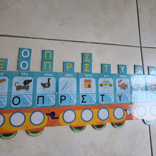 Clementoni Alphabet Train