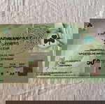  εισιτήριο αγώνα παναθηναϊκός πόρτο 2003
