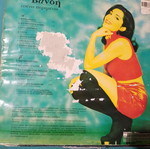 Despina Vandi Esena Perimeno vinyl record, laiko