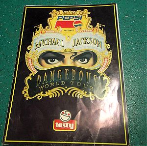 Πωλείται Vintage Συλλεκτικό τετράδιο Michael Jackson DANGEROUS TOUR 1992 ΑΘΗΝΑ PEPSI TASTY