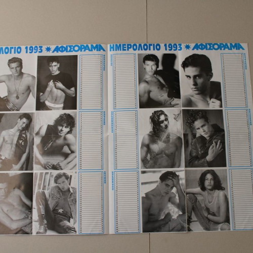 Afisorama #117 January 1993 magazine new condition