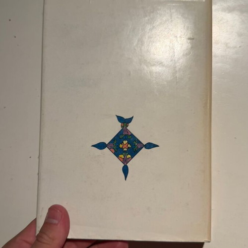 Small Christian Dictionary by Bishop Efthymios K. Stylios