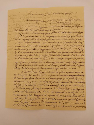 Letter from Kydonies (Aivali) used, dated 1907