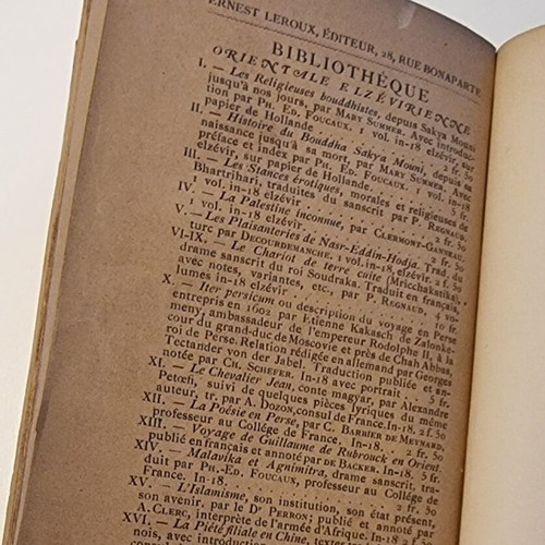 L'Islamisme by Dr. Perron used, rare 1877 edition