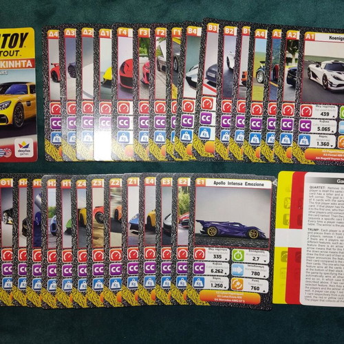 Yperatou Super Cards used, set of 7 including Gormiti and vehicles
