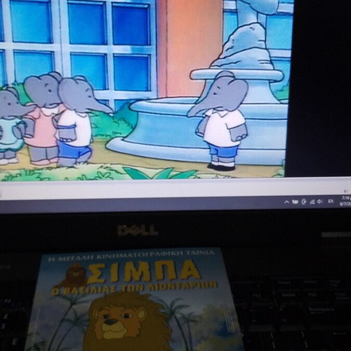 Babar DVD like new, dubbed, three stories 130 minutes