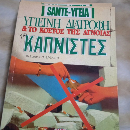 7 Books Healthy Nutrition SANTE-Health