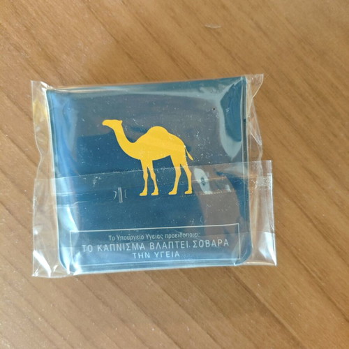 Camel pocket ashtray collectible used compact