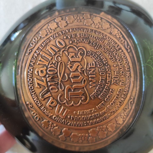 Manzavino rosé wine bottle with copper label new, collectible