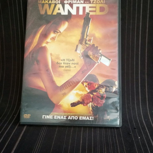 Wanted DVD like new