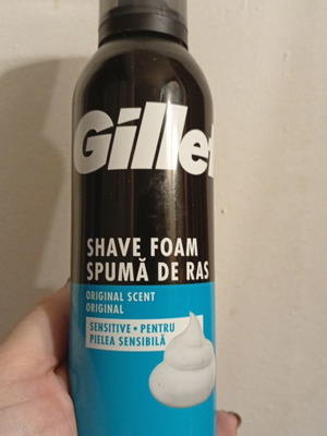 Gillette shave foam new
