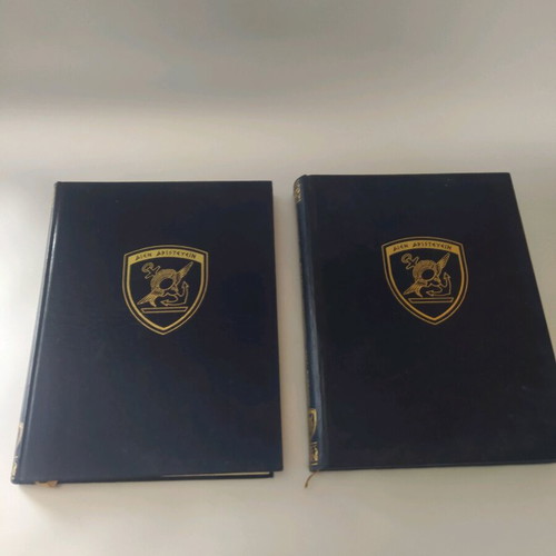 Exhibition of Greek Military History two-volume used