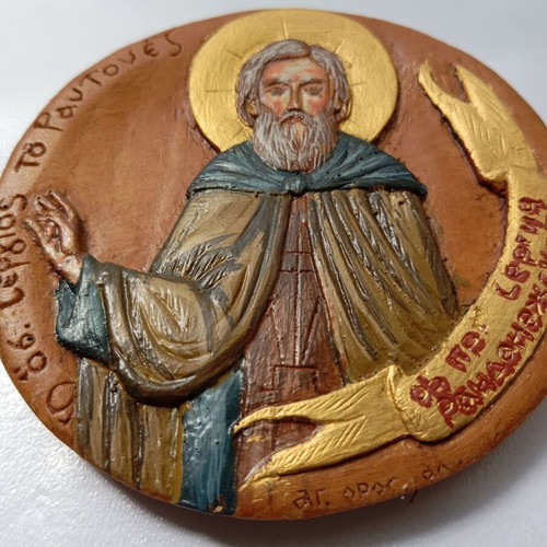 Saint Sergius of Radonezh Painted Icon from Wax, Mastic and Incense