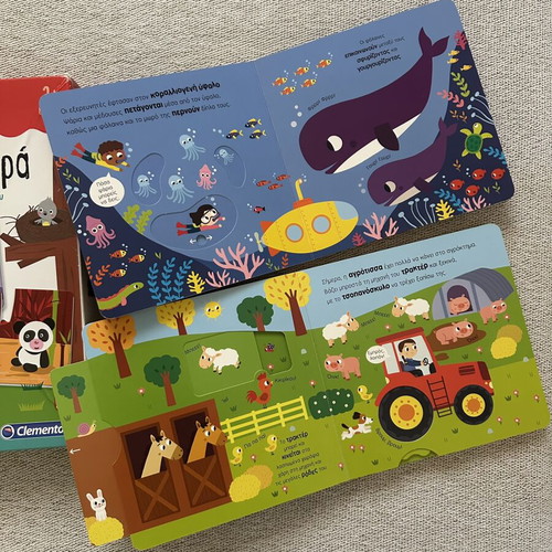 Children's educational puzzle and 2 interactive books like new
