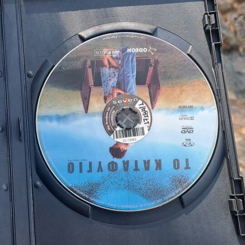 The Shelter DVD used, adventure with subtitles