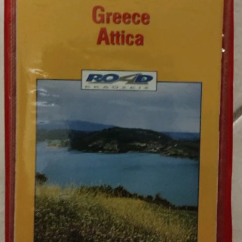 Greece travel maps like new, luxury Road edition