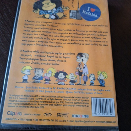 Mafalda DVD new, dubbed, animated