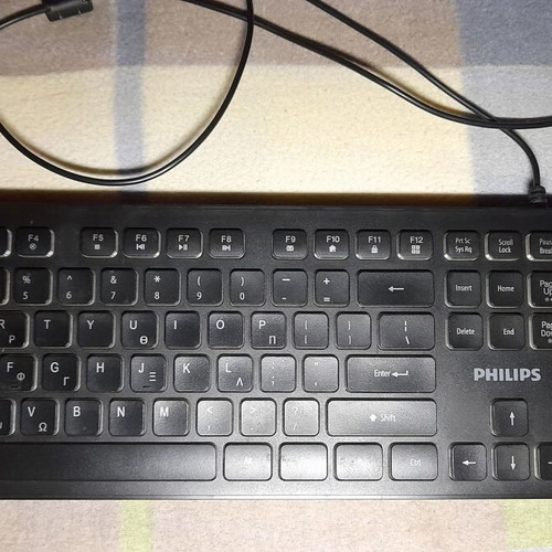 Phillips keyboard like new for computer