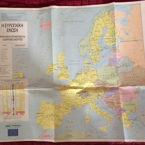 Foldable Map and Booklets of the European Union like new
