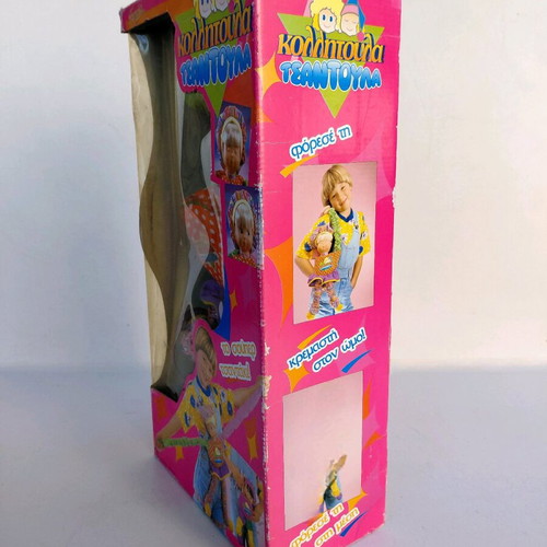 Kollitoula Tsantoula 1995 Primo doll new sealed