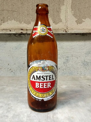 Μπουκάλι μπύρα Amstel συλλεκτικό μεταχειρισμένο, δεκαετίας 1990, λήξη 1992