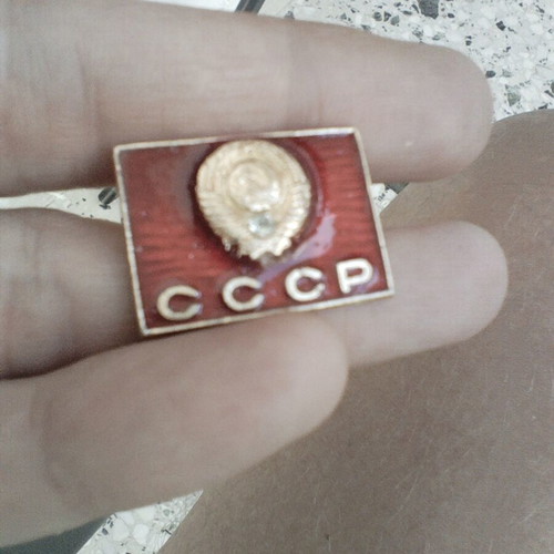 Konkarda CCCP 1980 with genuine stone and clasp, like new