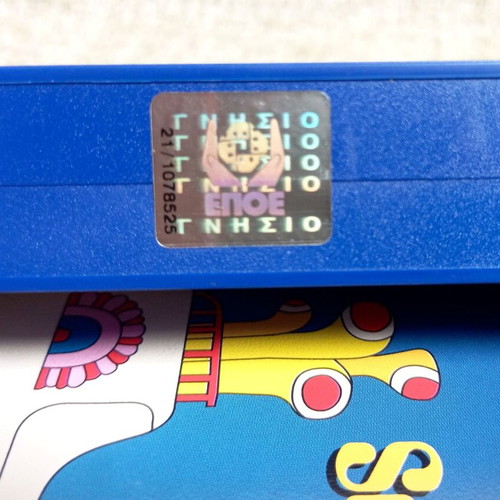 The Beatles Yellow Submarine VHS tape