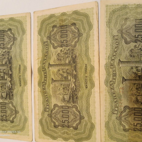 Occupation banknotes in excellent condition, pack of 4