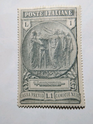 Ιταλία 1 Lira 1923 γραμματόσημο καινούργιο, ασφράγιστο μεγάλης αξίας